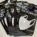 보건온누리동물약국 이미지