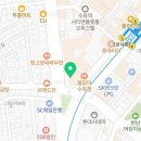 경희새록한의원 이미지