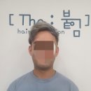 왕가위 헤어모드 & The-붙임머리 | 신기동염색 [왕가위 헤어모드 & The 붙임머리] 남자 백모탈색 후기 !