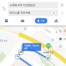 마더스룸 키즈카페 이미지