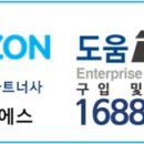 더존개발 이미지
