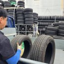 동성중고타이어 | 경남타이어 안전한 드라이브의 시작, 동성중고타이어 후기