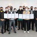 평택지역노동조합 이미지