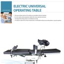 JS의료기 이미지