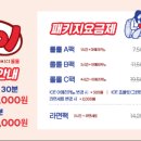 카페 롤롤