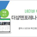 퍼스트뷰공인중개사사무소 이미지