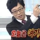 금장 당구장 네이버블로그
