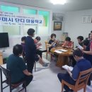 강변마을경로당 이미지