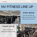 엔브이 Daum카페