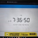 콜로소 환급 챌린지 11기 평일 미션 5회차,콜로소 역동적이고 스타일리시한 캐릭터 완성 강의 후기