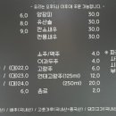 짜장면집 이미지