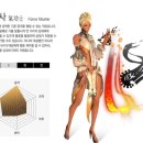제일기공사 이미지
