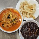 원차이