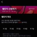 온라인투어신촌지점 | 신촌 헬스장 투어 3탄 | 신촌 신상 헬스장 오픈🔥 짐박스 신촌점 가격·시설 솔직 후기