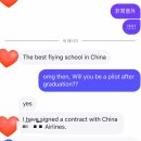 태양세탁소 | 뭐입지/ 11월 첫째주/ 겨울을 받아들일수없는인간/피부과/롯데타워/페스티벌룩/타오바오