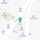 삼첩분식웅상점 이미지