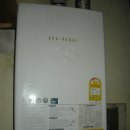 대성가스 이미지