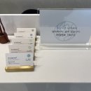 레이크동물의료센터 | 천안 성성동 동물병원 레이크동물의료센터 강아지 스케일링 후기