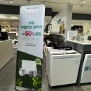 크라우드pc 부산화명점 | 부산 전자랜드파워센터 화명점 송년특가 노트북세일 김정훈가정캡틴찾기