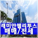 용산-이촌-762 이미지