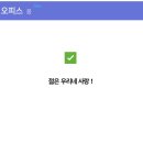 위드윤 이미지
