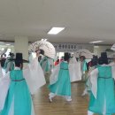 전통한국무용 이미지