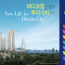 현진환경개발 이미지