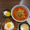 짜장짬뽕드실분 | 의정부 중국집 맛집 중화비빔밥 짬뽕 추천 가족외식 의정부돌짜장