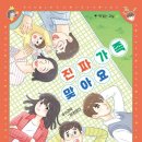 수북수북