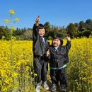 외도한스테이 이미지