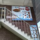 황가네해물탕 이미지