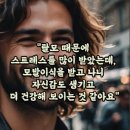 모더함의원 이미지