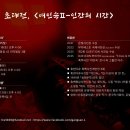 국제여인숙 네이버블로그