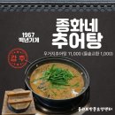 유산길50 이미지