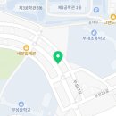 The더큰부동산공인중개사사무소 이미지