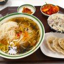 잔치국수 - 청양군 칠갑산로4길 17 | 잔치국수