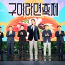 즐거운상상창작소