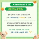 토론하는아이들논술교습소 - 미추홀구 경인로499번길 29 | 토론하는아이들논술교습소