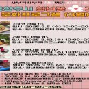 책 더하기 이미지