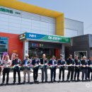 축협하나로마트 이미지