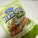 꾸어스 | [CU 덕후 47기] 꾸어스 먹태깡꾸이 _ 청양고추 맛 _ 머거본 어포스낵 _ 술안주 _ 간식 추천