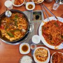 아구킹 이미지