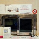 파레스모텔 이미지