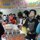 여성회관 이미지