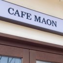 카페 마음 이미지