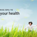 태극제약(주) 이미지