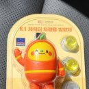 평안에너지도봉충전소 이미지