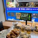 삼덕통닭 신논현점 이미지