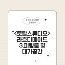 디메이드