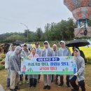 광주학생교육원 세계타임즈